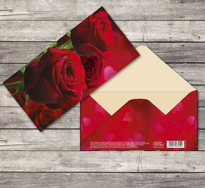 Конверт для денег «Прекрасная роза», 16,5 × 8 см