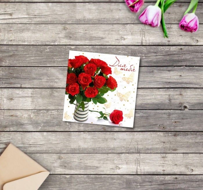 Мини-открытка «Поздравляю», красные розы, 7 х 7 см (20шт в 1 упак)