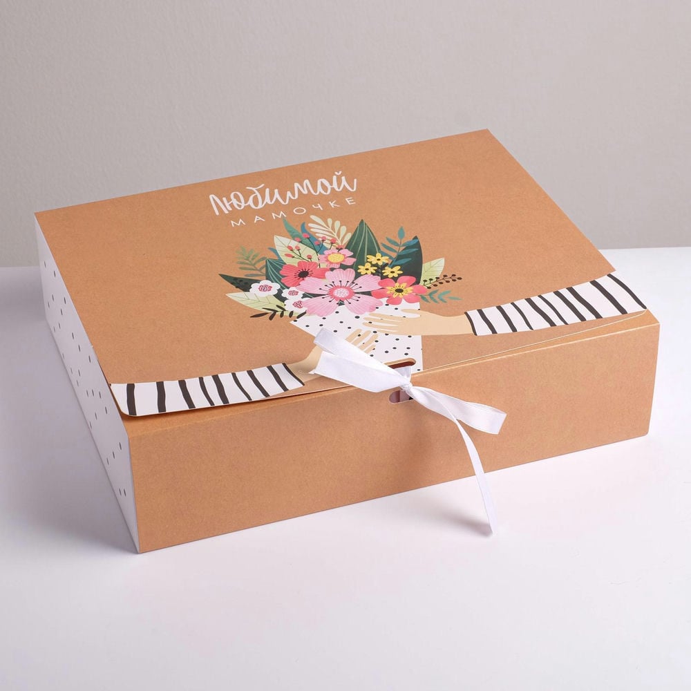 Коробка складная подарочная «Любимой маме», 31 × 24,5 × 9 см 5231305