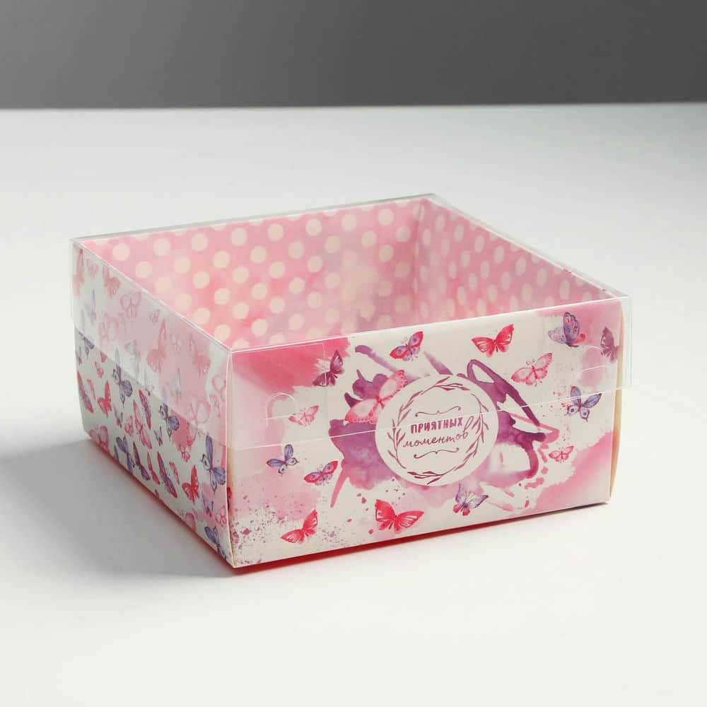 Коробка для кондитерских изделий с PVC крышкой «Приятных моментов», 12 х 6 х 11,5 см (Арт) 3506921