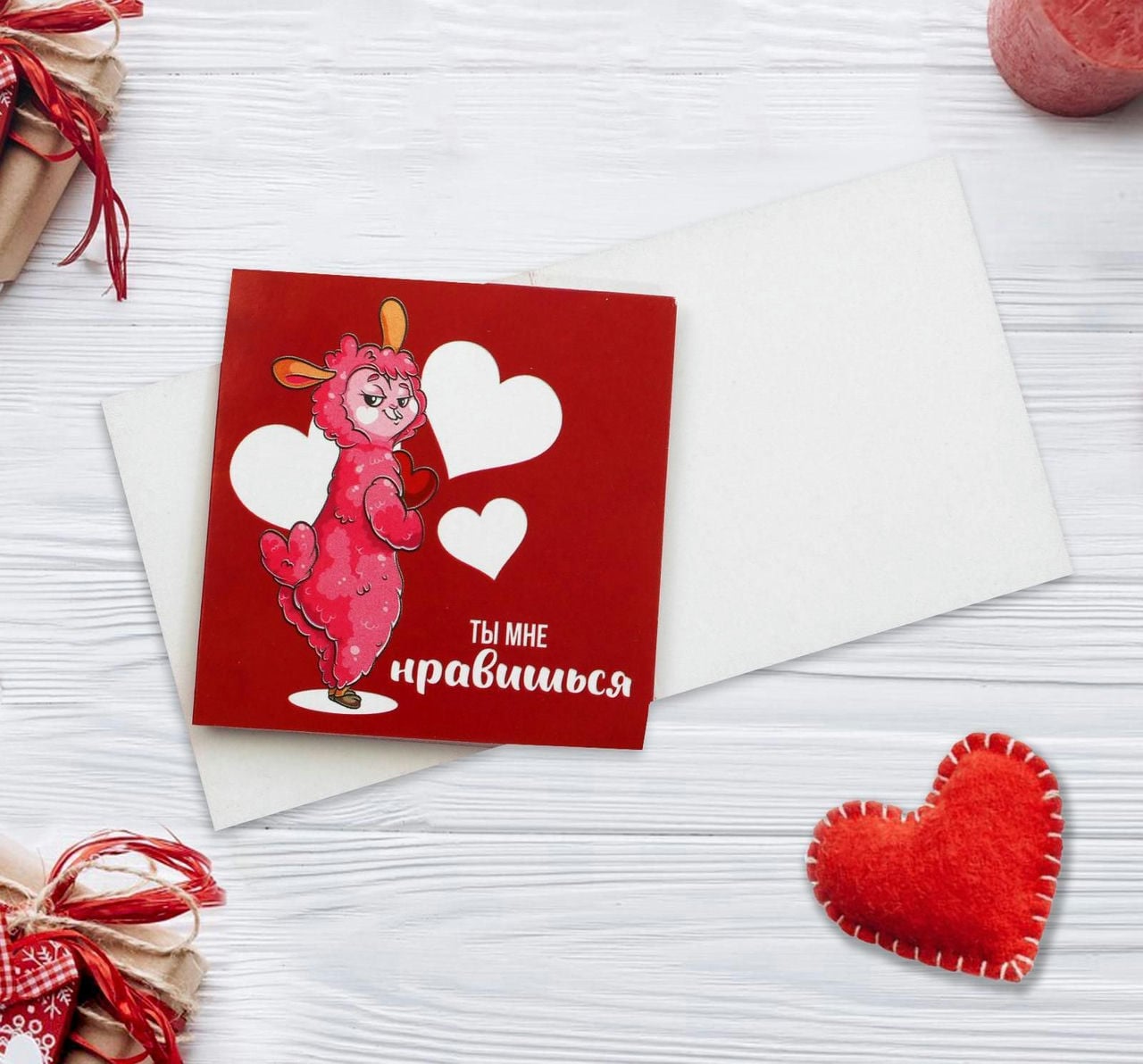 Открытка-мини «Ты мне нравишься», 7 х 7см 5352889 (20шт в 1 упак)