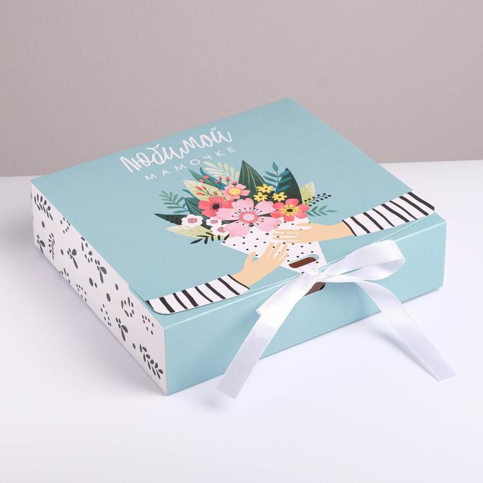Коробка складная подарочная «Любимой маме», 20 × 18 × 5 см 5231291