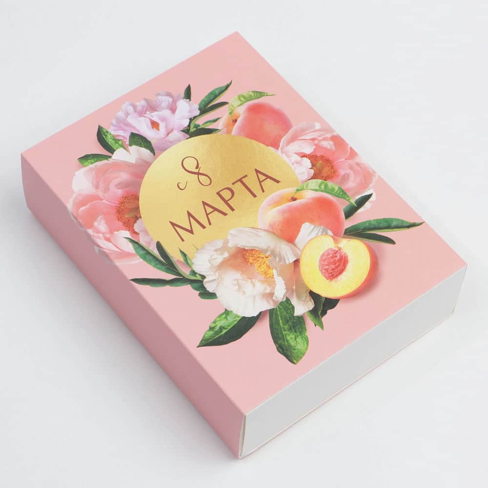 Коробка для сладостей «С 8 марта», 20 × 15 × 5 см 7360612