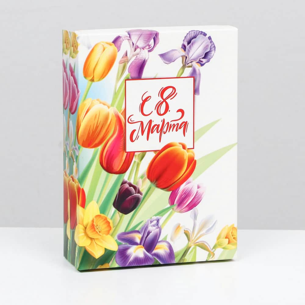 Подарочная коробка "8 марта, тюльпаны", 21 х 15 х 5,7 см 9436767
