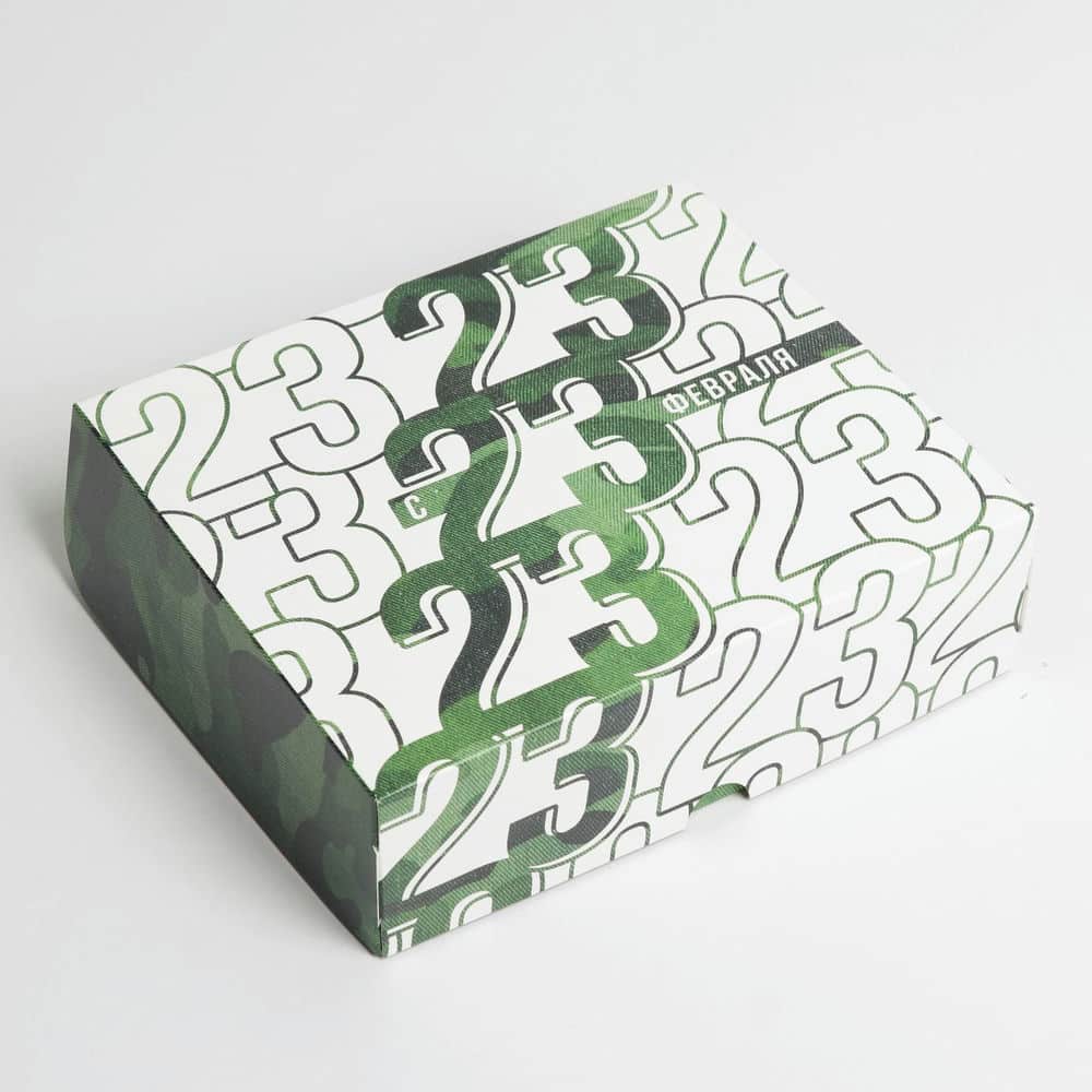 Коробка для кондитерских изделий  «23 февраля», 17 × 20 × 6 см 7150215