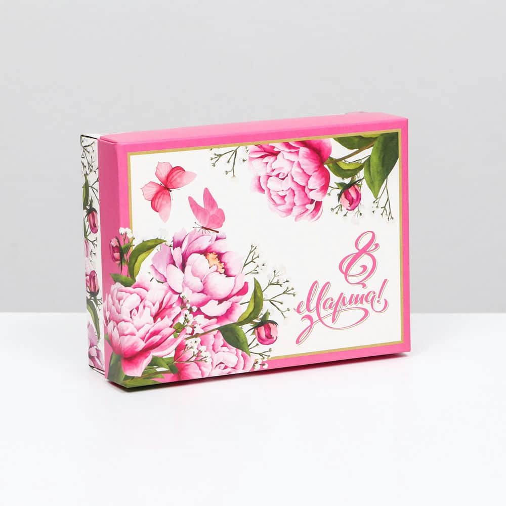 Подарочная коробка "8 марта, пионы", розовая, 16,5 х 12,5 х 5,2 см 9433592