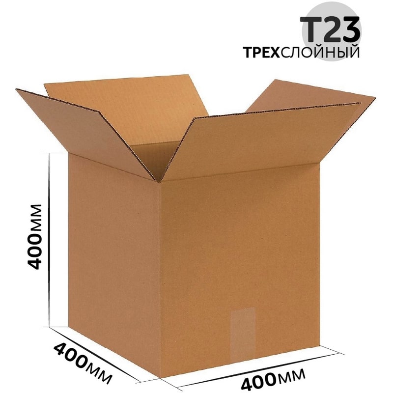 Коробка картонная 400x400x400 мм гофрокартон Т23, Бурый Коробка картонная 400x400x400 мм гофрокартон Т23, Бурый