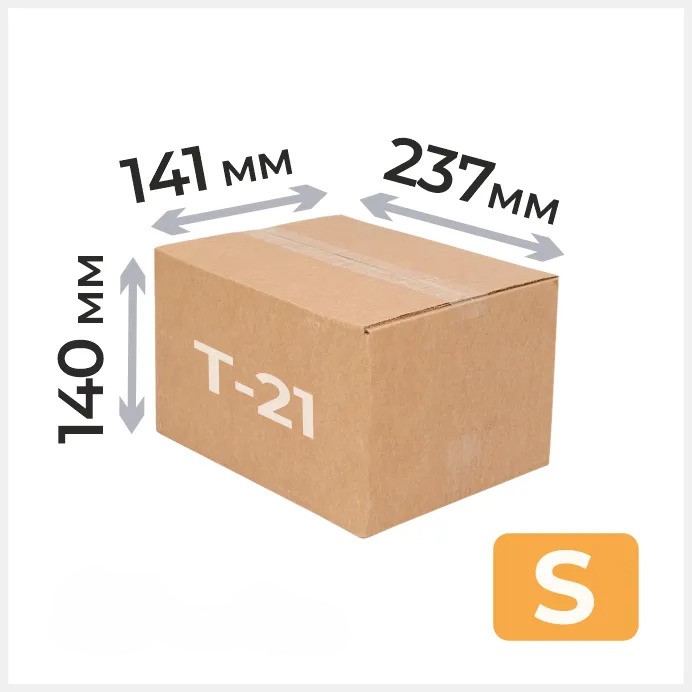 Коробка картонная 237х141х140 мм гофрокартон Т21, Крафт